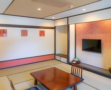 Japan Chiba Narita vacation rental compare prices direct by owner 13741355