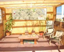 Chile Atacama Copiapó vacation rental compare prices direct by owner 12762747