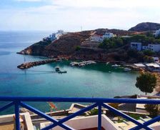 Greece Syros Vari vacation rental compare prices direct by owner 14701041