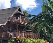 Cook Islands Rarotonga Muri vacation rental compare prices direct by owner 12805492