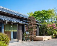 Japan Miyazaki Shintomi vacation rental compare prices direct by owner 27309012