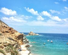 Greece Crete Agia Pelagia vacation rental compare prices direct by owner 17946094