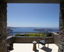 Greece Santorini Imerovigli vacation rental compare prices direct by owner 18096569