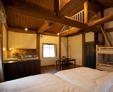 Japan Tottori Sakaiminato vacation rental compare prices direct by owner 26207975