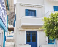 Greece Dodecanese Karpathos vacation rental compare prices direct by owner 18308037