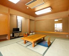 Japan Chiba Narita vacation rental compare prices direct by owner 14038558