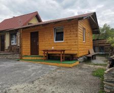 Poland Podkarpackie Dukla vacation rental compare prices direct by owner 13841746