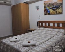 Spain Valencia Community San Juan de Alicante vacation rental compare prices direct by owner 14569395