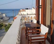 Greece Dodecanese Diafani vacation rental compare prices direct by owner 13686989