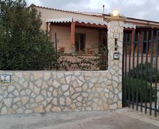 Italy Sicily Marinella di Selinunte vacation rental compare prices direct by owner 15203885