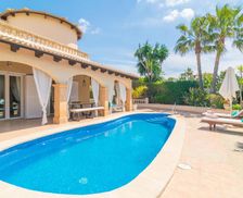 Spain Majorca Son Serra de Marina vacation rental compare prices direct by owner 6349937