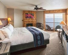 United States Minnesota Beaver Bay vacation rental compare prices direct by owner 18655287