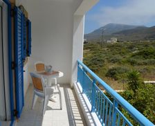 Greece Kythira Dhiakofti vacation rental compare prices direct by owner 14953493