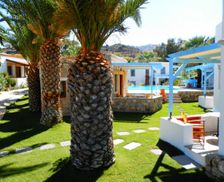 Greece Patmos Skala vacation rental compare prices direct by owner 18038623