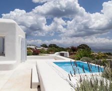 Greece Paros Santa Maria vacation rental compare prices direct by owner 15097332