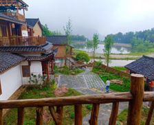 China Hunan Zhangjiajie vacation rental compare prices direct by owner 17836954