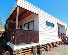 Chile O'Higgins Pichilemu vacation rental compare prices direct by owner 23800006