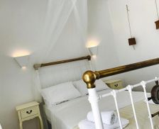 Greece Sifnos Kastron vacation rental compare prices direct by owner 15031123