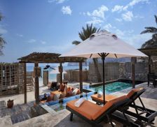 Oman Musandam Dibba vacation rental compare prices direct by owner 13754638