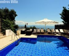 Greece Corfu Perama vacation rental compare prices direct by owner 14392220