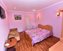 Armenia  Haghpat vacation rental compare prices direct by owner 13766599