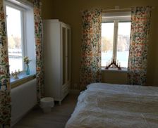 Sweden Dalarna Orsa vacation rental compare prices direct by owner 12884509