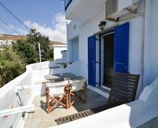 Greece Tinos Kionia vacation rental compare prices direct by owner 29084390