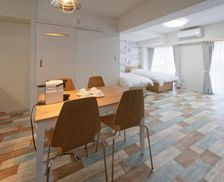 Japan Saitama Kawaguchi vacation rental compare prices direct by owner 14245661