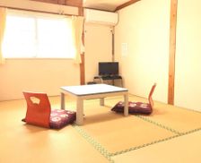 Japan Kagoshima Yakushima vacation rental compare prices direct by owner 15059811