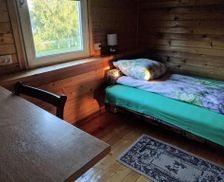 Latvia Vidzeme Lubāna vacation rental compare prices direct by owner 13012537