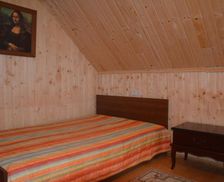 Ukraine Transcarpathia Vyshka vacation rental compare prices direct by owner 19266814