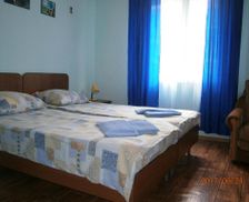 Abkhazia Autonomous Republic of Abkhazia Novy Afon vacation rental compare prices direct by owner 14434779