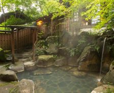 Japan Kumamoto Minamioguni vacation rental compare prices direct by owner 28323743