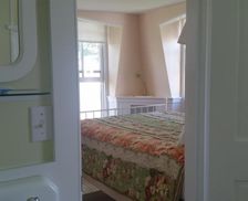 United States Maryland Saint Michaels vacation rental compare prices direct by owner 15118993