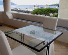 Italy Salina Santa Marina Salina vacation rental compare prices direct by owner 18861021