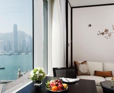 Hong Kong  Hong Kong vacation rental compare prices direct by owner 16166406