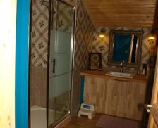 France Auvergne Mars vacation rental compare prices direct by owner 16424997
