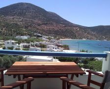 Greece Sifnos Vathi vacation rental compare prices direct by owner 15221464