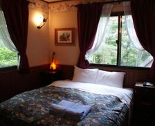 Japan Nagano Karuizawa vacation rental compare prices direct by owner 15240951