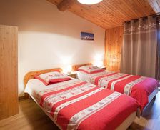 France Rhône-Alps Aussois vacation rental compare prices direct by owner 15331246