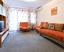 Ukraine  Kyiv vacation rental compare prices direct by owner 8505090