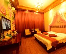 China Sichuan Emeishan City vacation rental compare prices direct by owner 13809873