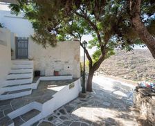Greece Sifnos Kastron vacation rental compare prices direct by owner 15899055