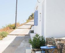 Greece Sifnos Kastron vacation rental compare prices direct by owner 18081154