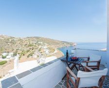 Greece Sifnos Kastron vacation rental compare prices direct by owner 18128014