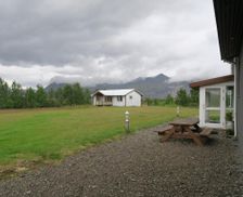 Iceland South Iceland Höfn vacation rental compare prices direct by owner 16513211