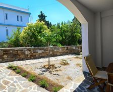 Greece Icaria Agios Kirykos vacation rental compare prices direct by owner 14077266