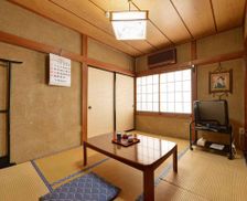 Japan Ibaraki Daigo vacation rental compare prices direct by owner 13805014