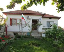 Bulgaria Ruse Province Ivanovo vacation rental compare prices direct by owner 13007449