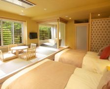 Japan Kanagawa Hakone vacation rental compare prices direct by owner 14369177